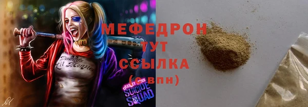 хмурый Белоозёрский